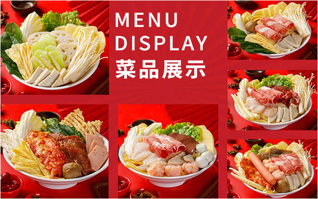 舍得,先舍而后得,大舍才大得?。?！